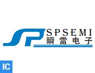 SPSEMI (瞬雷电子)